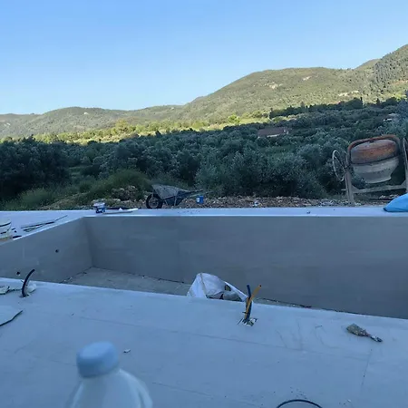 Serena Terra Vilă *